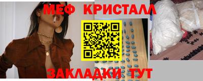 дмт Можга