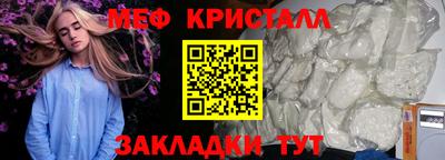 дмт Можга