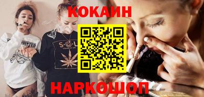 тгк Нарткала