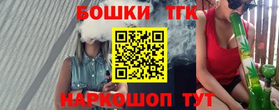 кокаин перу Моздок