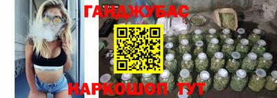 прущий лед Наро-Фоминск