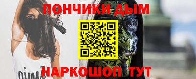 кокаин перу Моздок