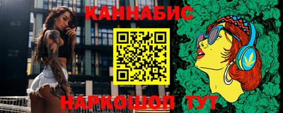 первитин Нальчик