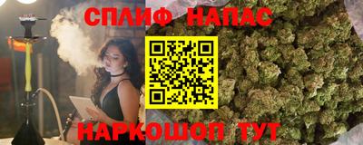 кокаин перу Моздок