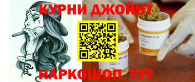 кокаин перу Моздок