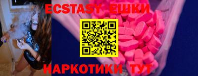 первитин Донской