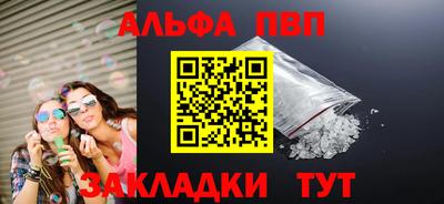 дмт Можга