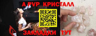 дмт Можга