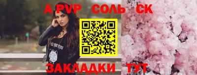 кокаин перу Моздок