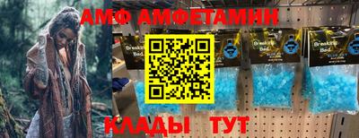 дмт Можга