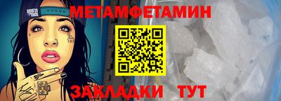 кокаин перу Моздок