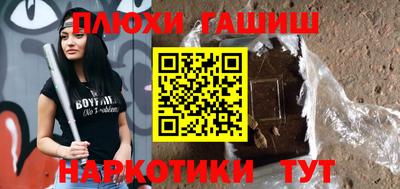 дмт Можга