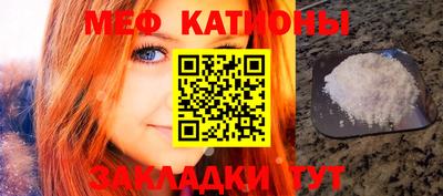 кокаин перу Моздок