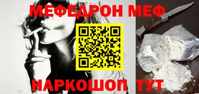 дмт Можга